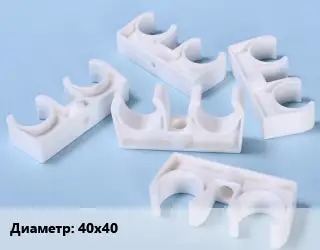 Опора полиэтилен, полипропилен, металлопластик 40х40